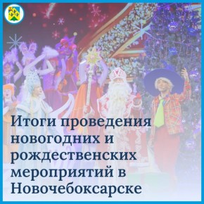 �������� ����� ���������� � �������������� �����������