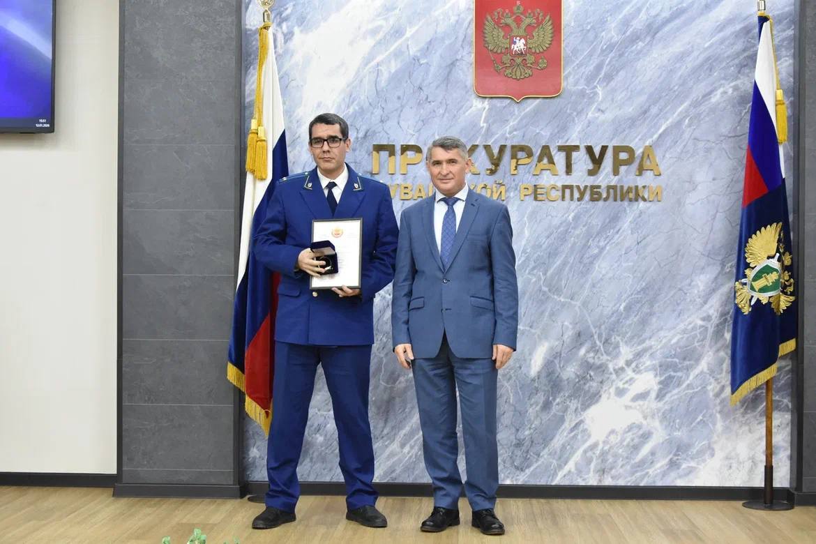 В прокуратуре Чувашии состоялось торжественное мероприятие, посвященное Дню работника прокуратуры В прокуратуре Чувашии состоялось торжественное мероприятие, посвященное Дню работника прокуратуры