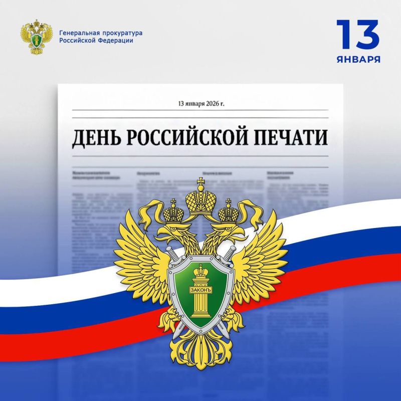 ����������� ��������� ���������� ����������� ���� �������������� �������������� ���������� ������ ������� � ���������������� ���������� � ���������� �� �������, �������������� �������������� � ����������� ���������...