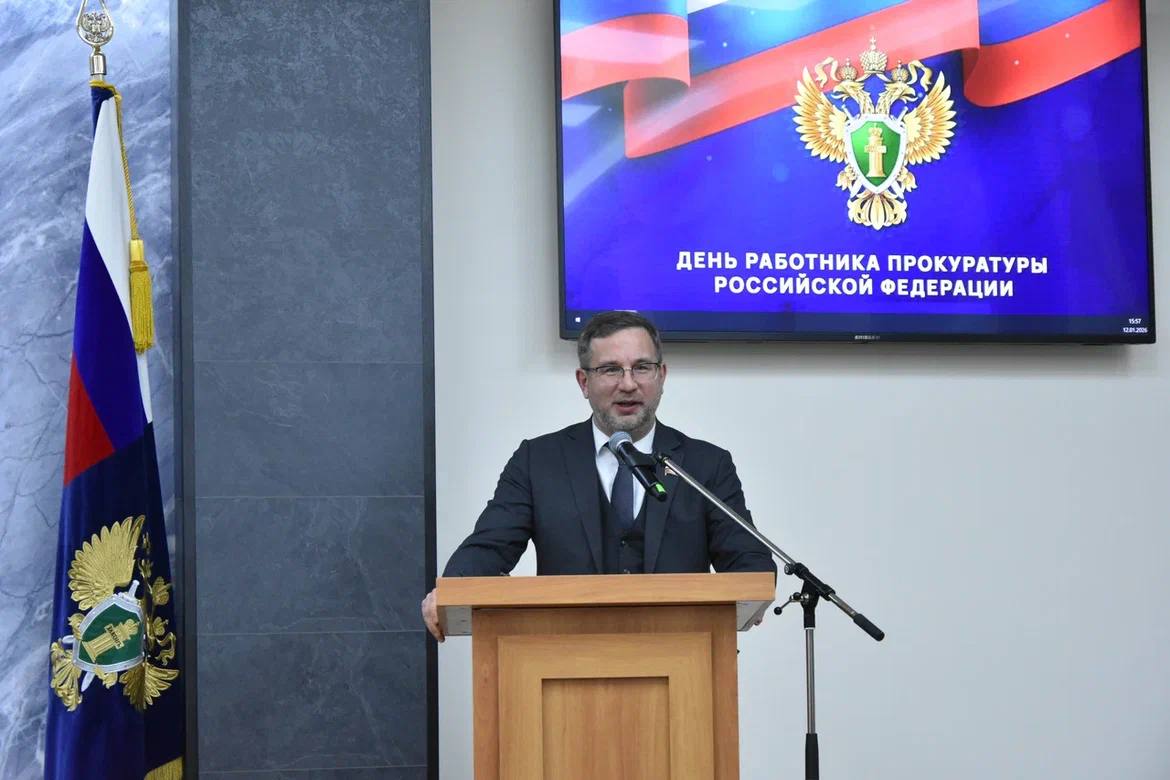 В прокуратуре Чувашии состоялось торжественное мероприятие, посвященное Дню работника прокуратуры В прокуратуре Чувашии состоялось торжественное мероприятие, посвященное Дню работника прокуратуры