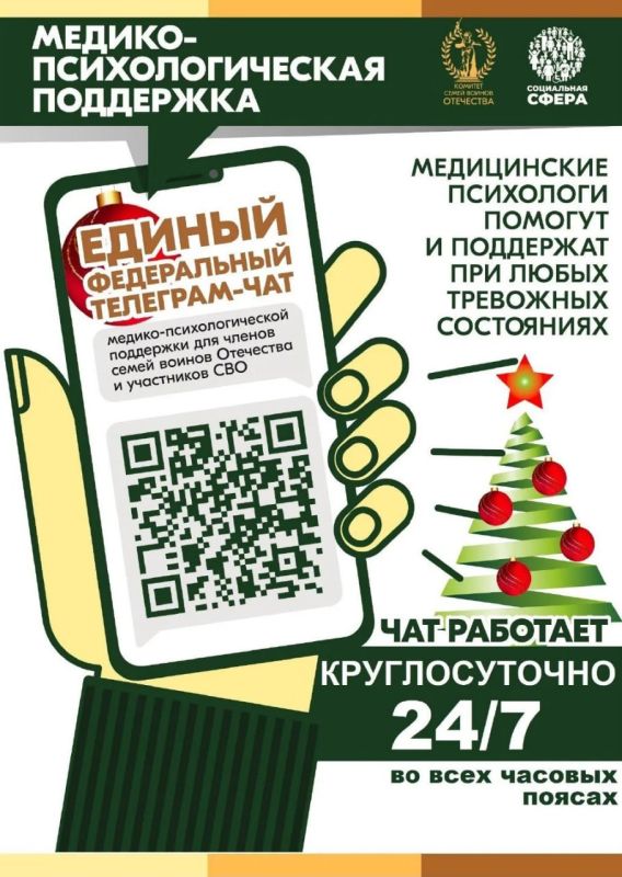 ��������� ��� � ����� �� ����� ����� ���������� �� ������-��������������� ������� � ������ ���