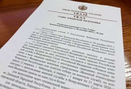 ������ ������� ��� ����� ����������