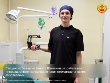 Создание среды для непрерывного профессионального роста – одна из целей нацпроекта «Продолжительная и активная жизнь»