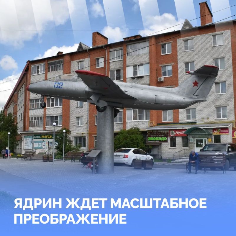 ������, � ��� �������� �������!