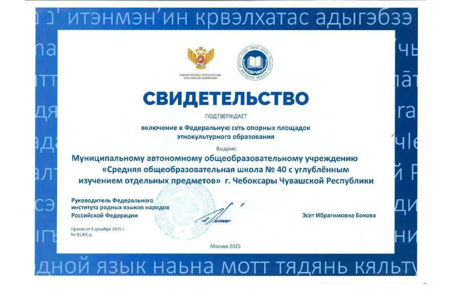 ����� �40 �������� ����� � ����������� ���� ������� �������� �� ������ ������