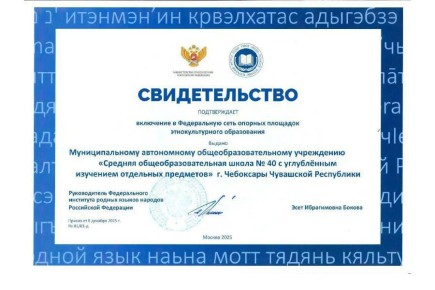 ����� �40 �������� ����� � ����������� ���� ������� �������� �� ������ ������