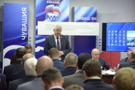 Леонид Черкесов: Обсудили с коллегами — секретарями местных отделений, координаторами и председателями общественных советов проектов «Единой России» — реализацию партпроектов