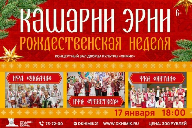 ���������� ��������� � ��������� ������ �������� � ������������� � ������������� ����� ������� �� ����������� ������� ���� (��������������� �������)!