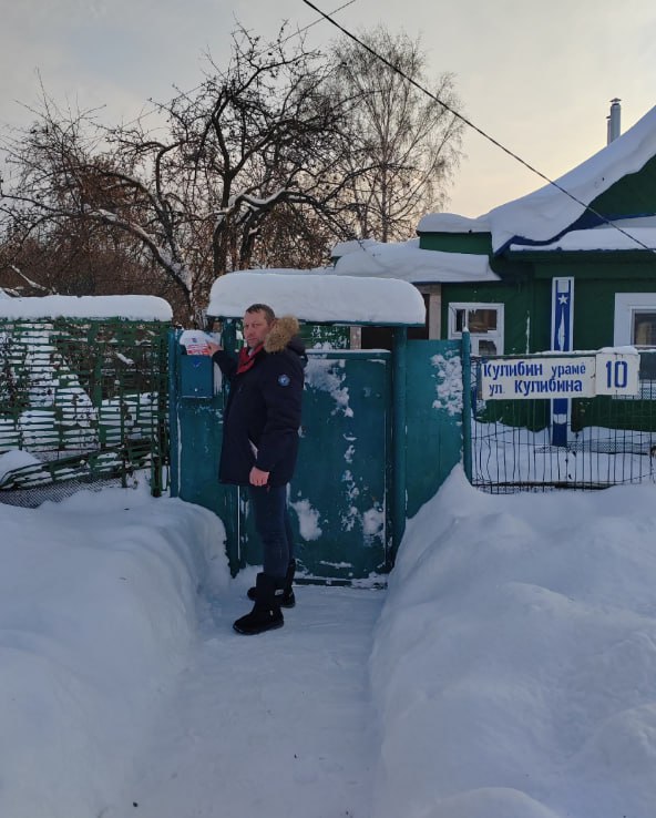 Сегодня состоялся профилактический рейд по частному сектору Ленинского района Сегодня состоялся профилактический рейд по частному сектору Ленинского района