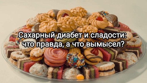 ������� ��������: ����� �� ���������� ������������ ���������?