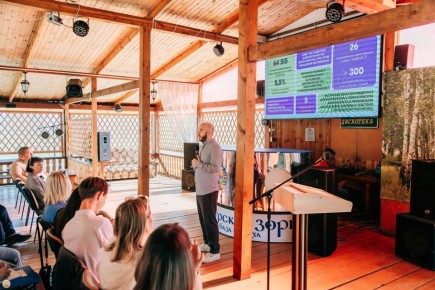 ������� �� �����-���������: ��� � ����� ��������� ��� ����� �������� � ��� �������