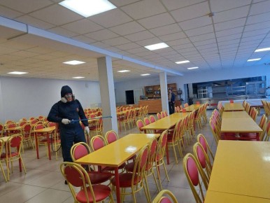 � ������������ ����� �50 ���������� ����������� ��������������� ���������