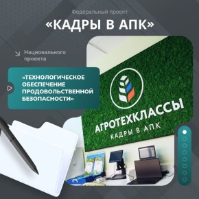 ������������� � ������, ������������� ������� �������� � ��������������, ����������� ������ ������������ �������� ��������