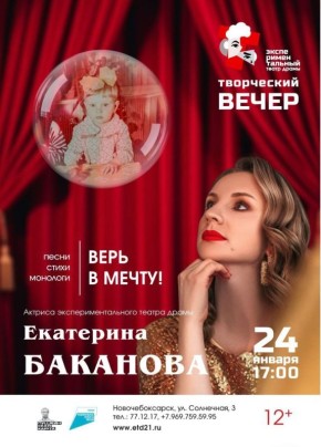 "����������������� �����" (��.���������, ��� 3) ���������� ��� �� ���������� ����� ������� ��� ��������� ��������� -