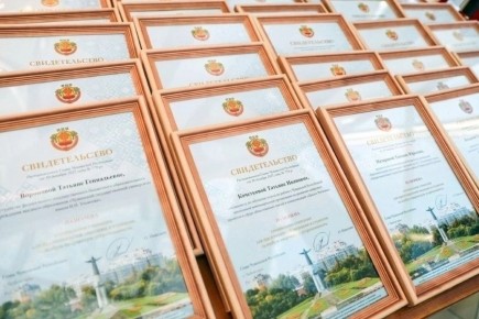 ���������������� �������� � �������� ��������� ����������� ��������� ��� �������������� �������� � ��������� ����� ��������� ���������� �� 2026 ���