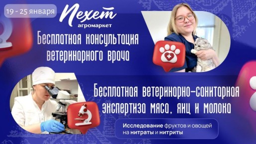 ������� ��������� � �������� ����� ��������� ��� ������ ������ � ���������� ����� �� ���������?