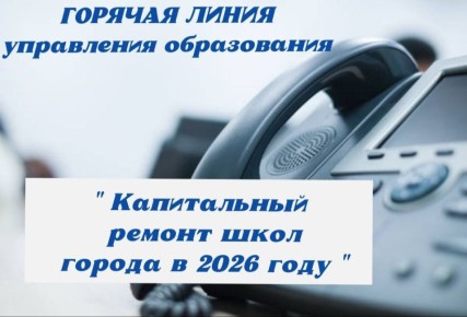 ��������� ����������!. � ������� ������� � 21 ������ �� 27 ������� ������������ ������ ������� ����� �� �������� ������������ ������� ����