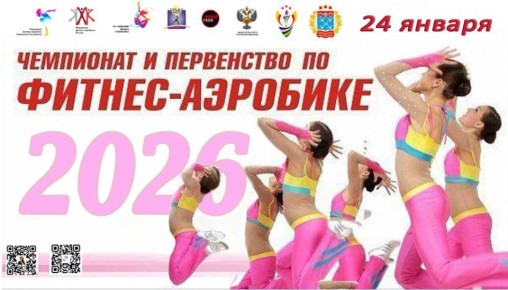 � ���������� 24 ������ ��������� ���� ������� � �������