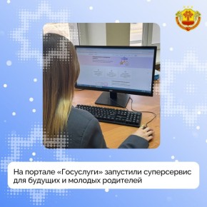 �� ������ ������� ��������������� ����� ����� ������ ����� ����������� ������������� � �������� �������