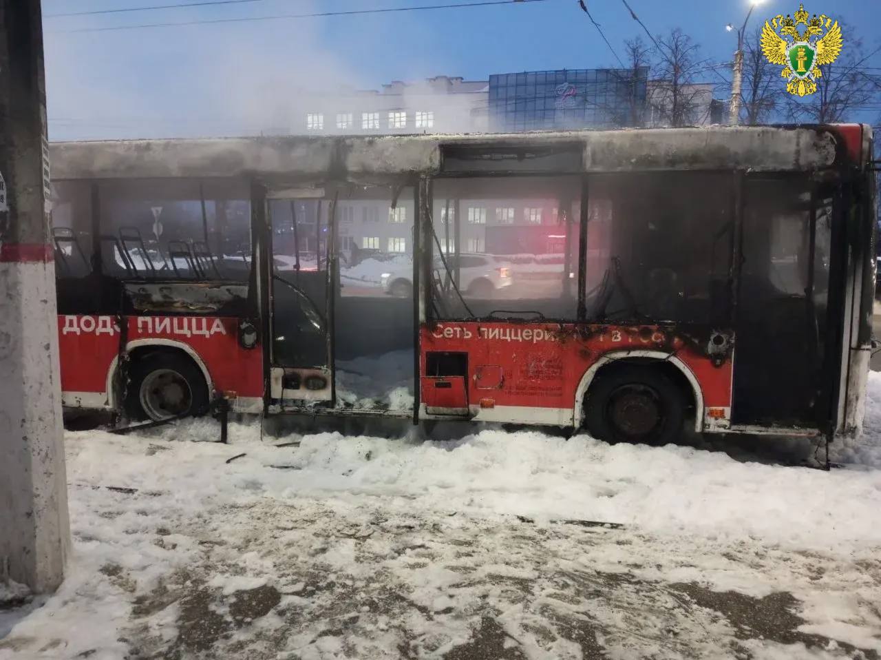 Прокуратура Калининского района г.Чебоксары взяла на контроль проверку по факту возгорания пассажирского автобуса Прокуратура Калининского района г.Чебоксары взяла на контроль проверку по факту возгорания пассажирского автобуса