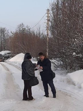 Профилактика пожарной безопасности в частном секторе