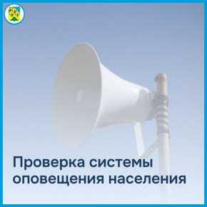 ��������� ������ ���������������!