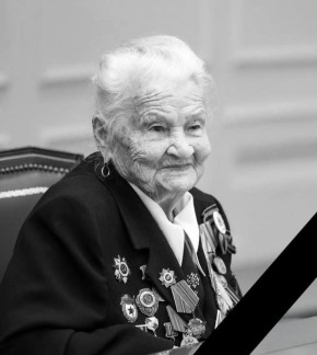 ������ ��������: �� 101-� ���� ���� �� ����� ������� � ������� �����, �������� ��������� ��������� ���������� � ������ ��������� � ��������� ���������� ������