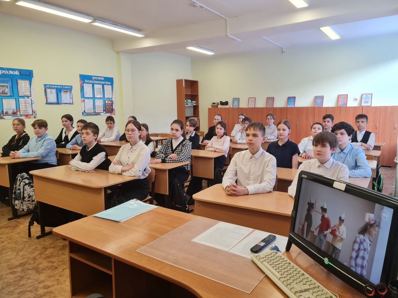 В школах Чебоксар продолжаются профориентационные занятия «Россия - мои горизонты»! В школах Чебоксар продолжаются профориентационные занятия «Россия - мои горизонты»!