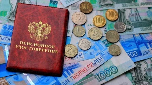 Как получить компенсацию за моральный вред из-за ошибок в пенсионном стаже: опыт дела Гавриловой