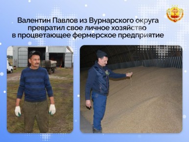 ��������� �������� ������������ ������-�����, �������� ������ � ������� � ������������� ��������� ��������� ���������, ������ �� ����������� ������ ����� ���������� ���� ��������� � ���� �� ���������� � �������