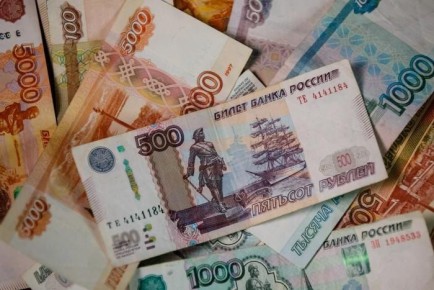 Пенсионные накопления: как получить единовременную выплату