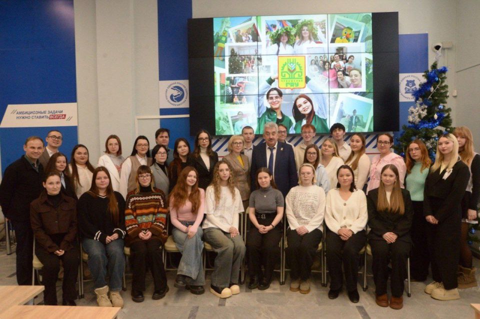 Леонид Черкесов: Уважаемые студенты и преподаватели!