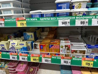 Слишком жирно или недостаточно? Развеем мифы о сливочном масле