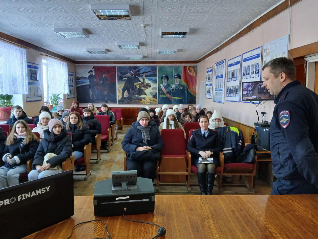 В МО МВД России «Алатырский» Чувашской Республики провели акцию «Студенческий десант» В МО МВД России «Алатырский» Чувашской Республики провели акцию «Студенческий десант»