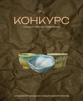 ��������� ��� ��������� ���