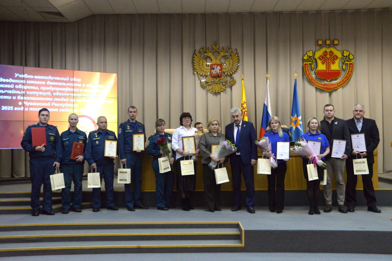Леонид Черкесов: Вместе с Главой Чувашии Олегом Николаевым приняли участие в подведении итогов работы территориальной подсистемы единой государственной системы предупреждения и ликвидации чрезвычайных ситуаций Леонид Черкесов: Вместе с Главой Чувашии Олегом Николаевым приняли участие в подведении итогов работы территориальной подсистемы единой государственной системы предупреждения и ликвидации чрезвычайных ситуаций