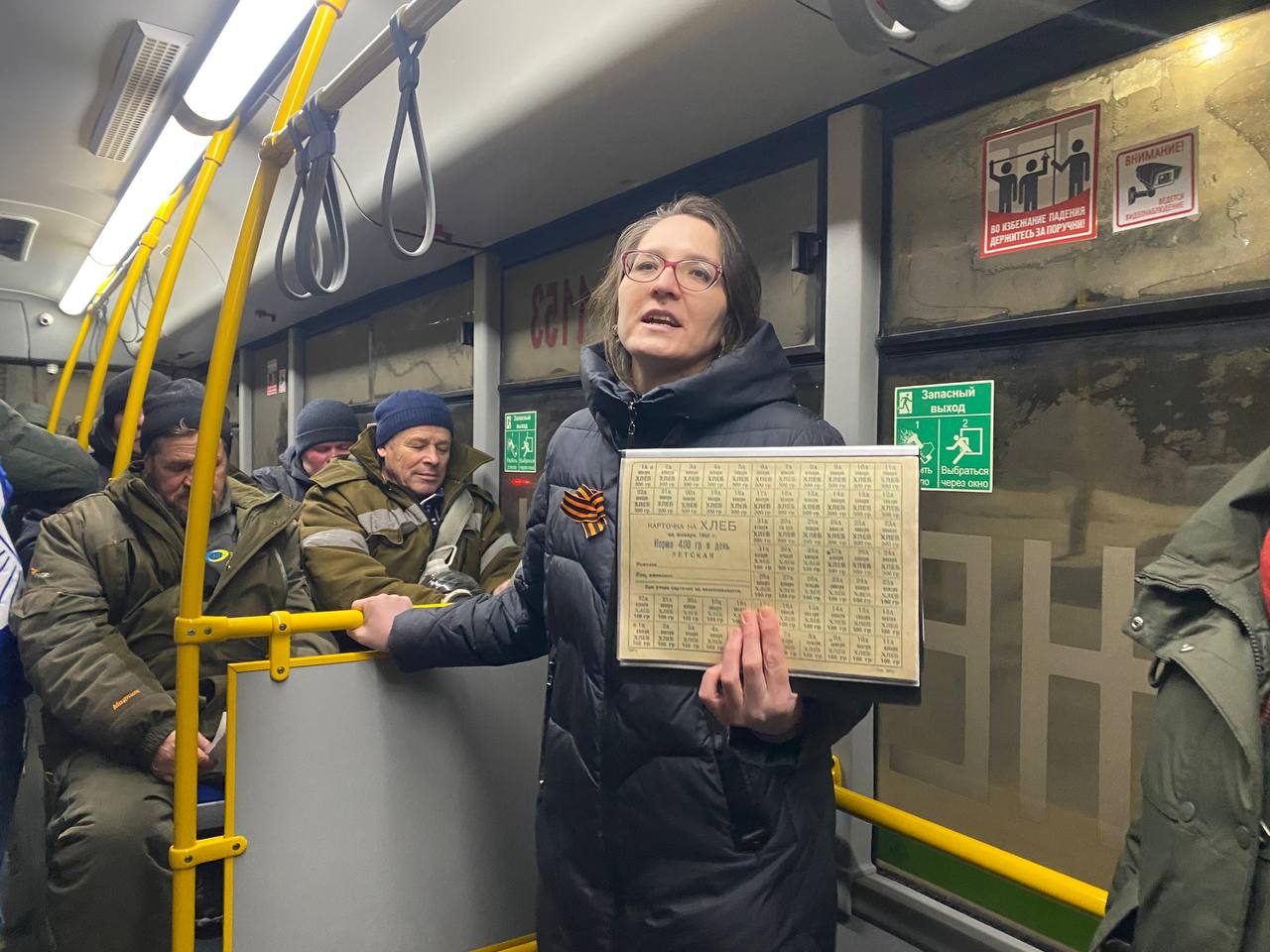 Сохраняя память: акция «Блокадных дорог не забыть никогда!» Сохраняя память: акция «Блокадных дорог не забыть никогда!»