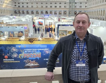 ����������� ��������� ������� ��������� ����� � ��������� ����������������� ������� ������� � VI ������������������������� �������������� ����������� �������!