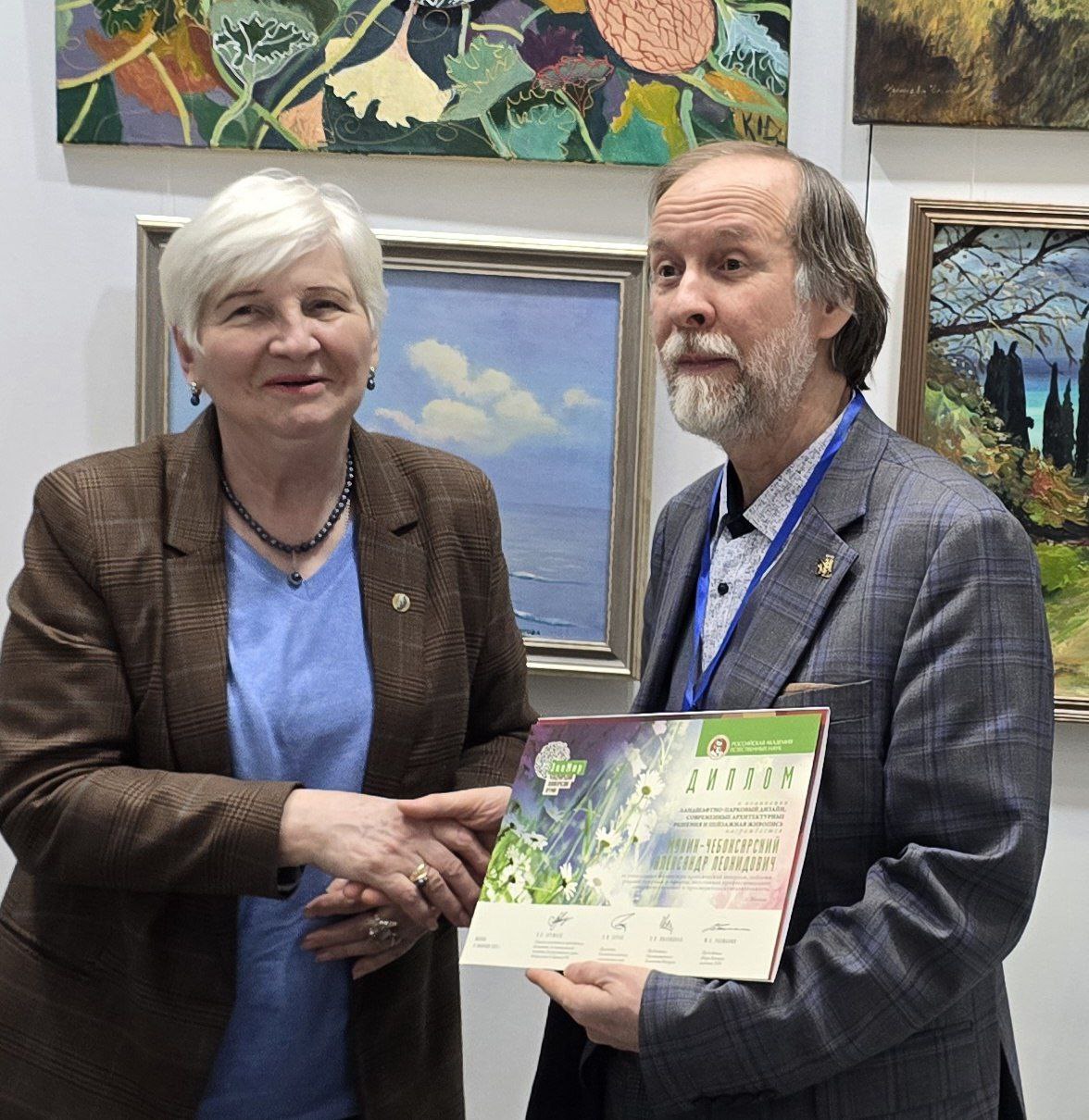 Заслуженные художники Чувашии Александр Ильин и Александр МухинЧебоксарский приняли участие в VI художественнопромышленной выставкефоруме «Уникальная Россия»! Заслуженные художники Чувашии Александр Ильин и Александр МухинЧебоксарский приняли участие в VI художественнопромышленной выставкефоруме «Уникальная Россия»!