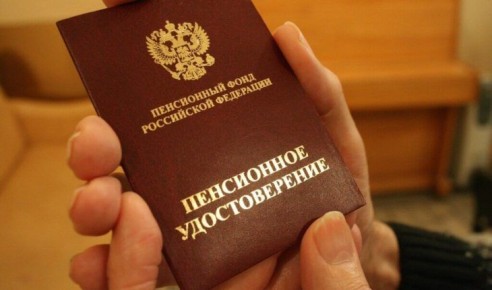 14 287 ������ � ��� �������: ����� ����� ���� ������ � 2026 ����