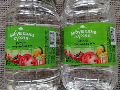 ����� ��� ������� ������ ������� �����: ���������� �������� ��� ����