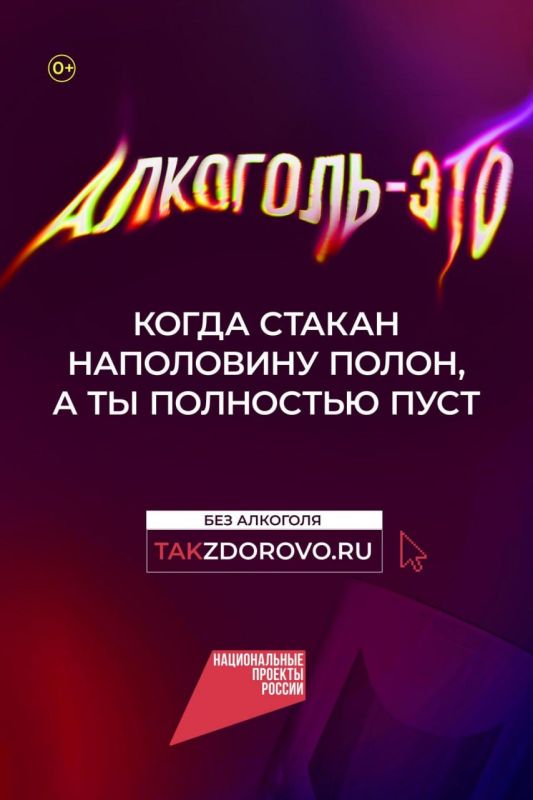 � ��������� ���� � ����� ������ ����������� ����������� �������� ������� ����������� ��������