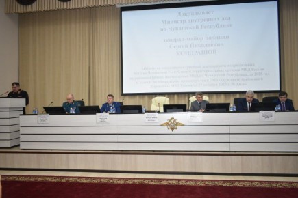 В МВД по Чувашской Республике подвели итоги оперативно-служебной деятельности за 2025 год