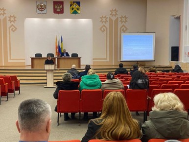 В Новочебоксарске прошли публичные слушания