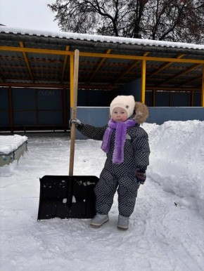 ������ �����: ������, ������������, ������!