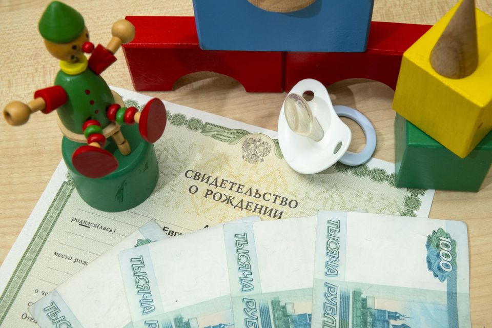 Новые выплаты для работающих родителей: ключевые моменты 2026 года