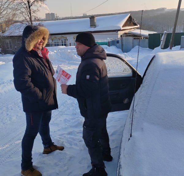 �������� ��� ��������������� ������������ � ����������!