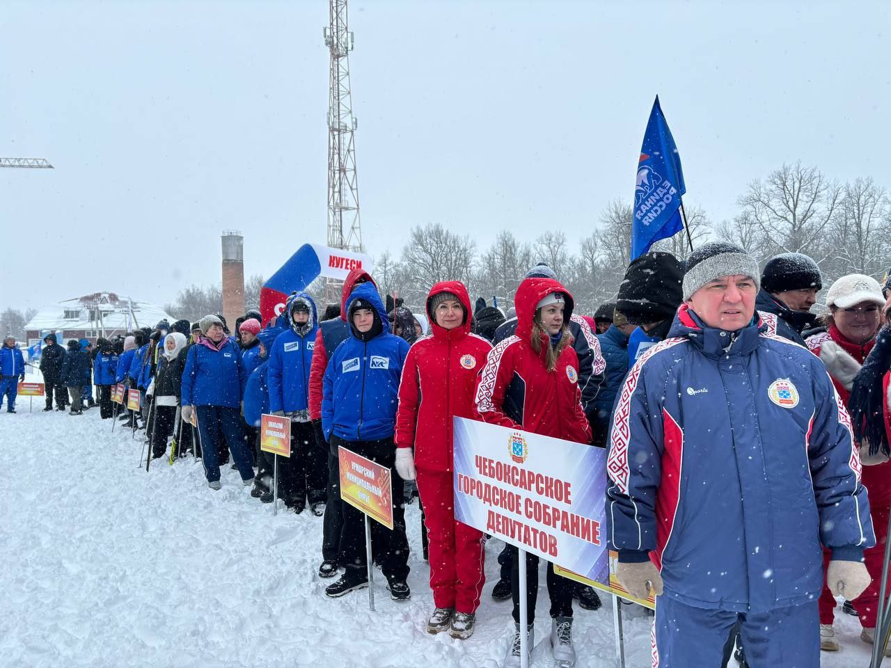 Леонид Черкесов: В Спортивной школе «Улап» Чебоксарского муниципального округа дали старт Республиканской зимней Спартакиаде среди муниципальных депутатов Чувашии на призы «Единой России». Леонид Черкесов: В Спортивной школе «Улап» Чебоксарского муниципального округа дали старт Республиканской зимней Спартакиаде среди муниципальных депутатов Чувашии на призы «Единой России».