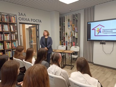 В рамках программы «Подростки России», инициированной Уполномоченным при Президенте РФ по правам ребенка, в Чебоксарах на площадке детской библиотеки им. А. Барто открыта новая точка притяжения - ТОП «Диалог»!