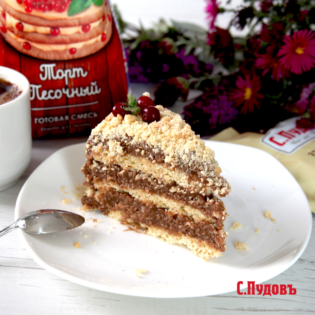 Песочный торт с кремом «Мокко»